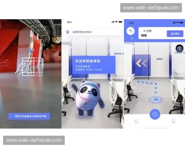 开云体育解说语言：打造全新体育观赛体验